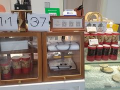 -UP阿噗甜品