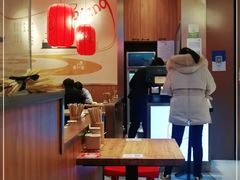 大堂-陇上秦轩西安biangbiang面(EFC欧美金融商业城店)