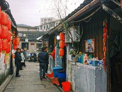 -绍兴书圣故里景区