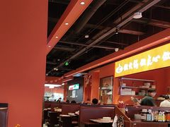 -洞子口重庆鲜货火锅(楚翘城旗舰店)