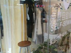 -易改衣·专业衣物奢护中心(珠江新城猎德店)