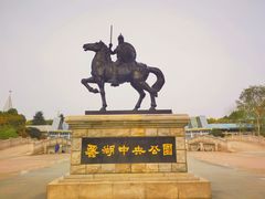 -蠡湖中央公园