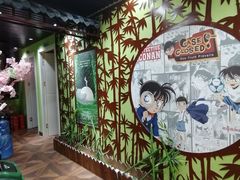 -学习谷日语培训日本留学·多语种外语教学(海淀人大分部)