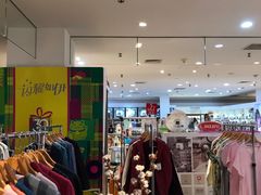 -伊势丹(现代城店)