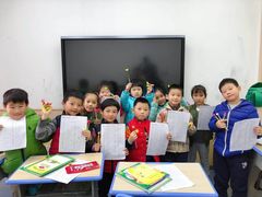 -昂立青少儿成长中心(普陀中潭校区)