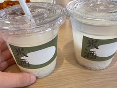 -boundaries籬苑(瑞光创意工厂-贰号院店)