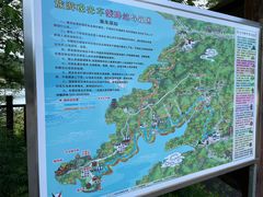 -萨尔浒风景区
