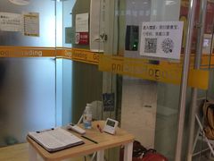 -GogoReading少儿英语分级阅读(双井中心店)
