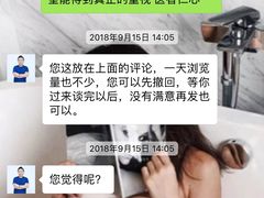 -伟伟宠物医院·CT影像中心·瑞派犬猫综合性门诊(汉口总院)