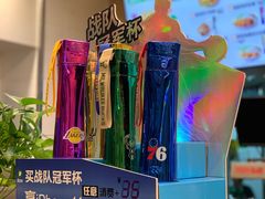 -德克士(龙阳广场店)