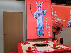 -欠火锅·水牛毛肚·团建聚餐·生日宴(何山路店)