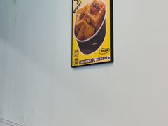 -徐州小吃(明瓦廊店)