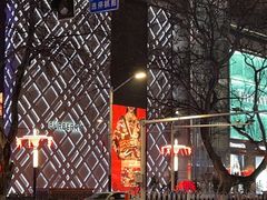 -GUCCI(南京德基店)