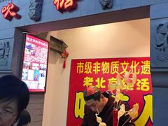-王府井步行街