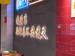 -黄弟大排档·湖南菜·小龙虾·小海鲜(凯旋北路店)