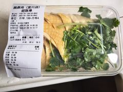 -振鼎鸡(华阴路店)