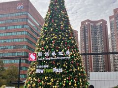 -新城市广场