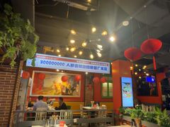 -钢管厂五区小郡肝火锅串串香(总店)