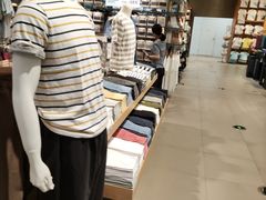 -MUJI无印良品(茂业天地店)