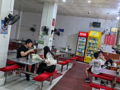 -易记皮肚面(明瓦廊店)