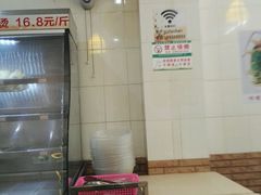 -龟老板(创业路店)