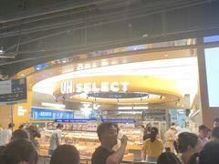 -UH祐禾(上海五角场万达店)
