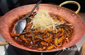Sū Sāngū Xiangyóu Shàn Hú