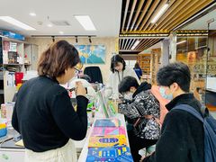 -帝京日语(春熙路旗舰校区)
