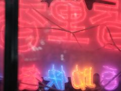 -香里香自助快餐(全安广场店)