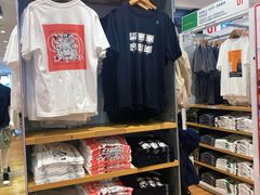 -优衣库(深圳万象天地旗舰店)