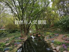 -共青国家森林公园-售票处