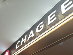 -霸王茶姬(上海恒基名人店)