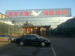 -东方之珠海鲜酒楼(南开店)