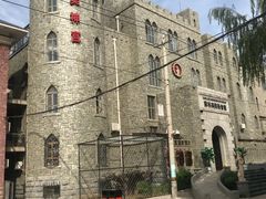 -北京美神宫艺术主题温泉酒店