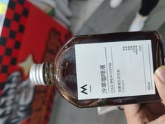 -M Stand(西安大悦城店)
