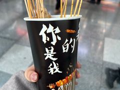 -食通天·逛逛食集(武汉荟聚店)