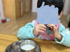 -金色摇篮潜能开发幼儿园(大兴校区)
