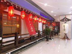 -赵记玄面(市府恒隆广场店)
