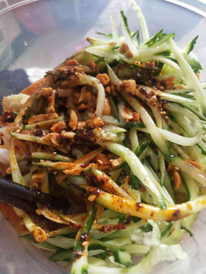 包记凉皮-"点的外卖,外卖活动超级合适, 凉皮的."-大众点评移动版