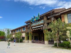 -南宫五洲植物乐园