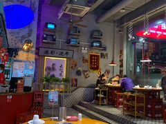 大堂-捞围鲜·港式打边炉(海阳路店)