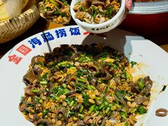 -即墨老公社·海肠捞饭大王(古城店)