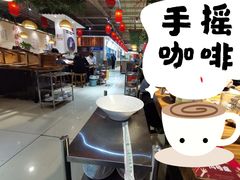 大堂-成老灶火锅鸡(高东街店)
