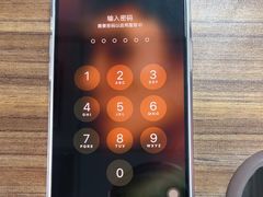 -铭修苹果华为手机平板维修服务(杨浦区店)