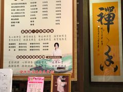 -莱蔻·圣灸堂·推拿艾灸(天山店)