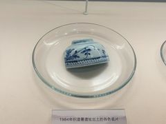-江宁织造博物馆
