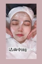 -颜和骨正·明哲式骨相美学整骨