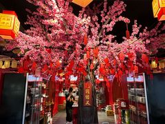 -三顾烤庐·烤鱼·烧烤·龙虾(奉贤店)
