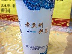 -桥门程记(兰州南关夜市店)