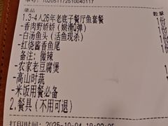 -丰乐餐厅·始于1999·本地老字号